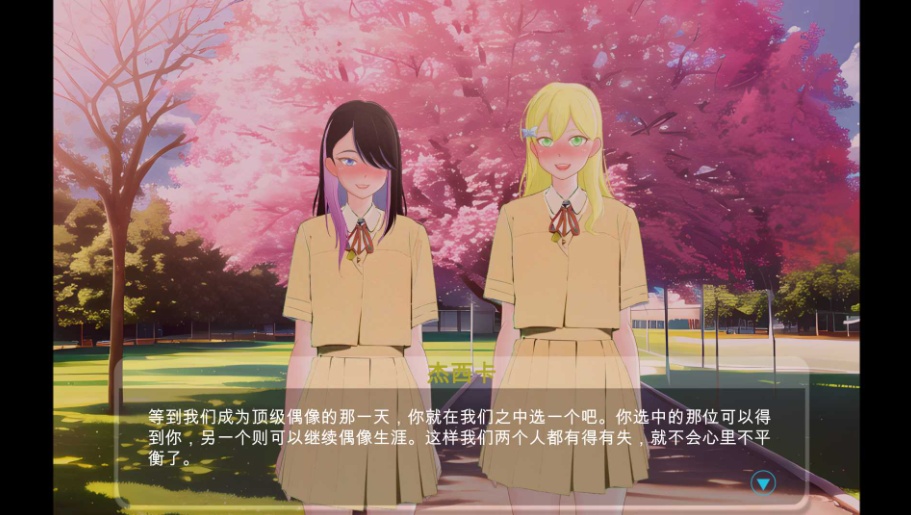 图片[3]-【SLG官中动态NTR】综艺绿帽闯关大冒险官方中文版+全回想【新作1.7G】-Illusion中国官网 - i社游戏免费下载i社中国官网