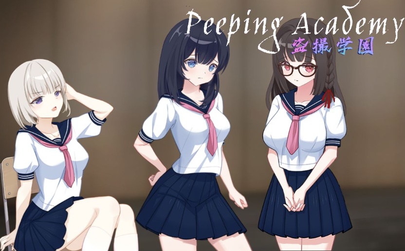 图片[2]-【奇妙RPG中文全动态】PEEPINGACADEMY盗撮学園【安卓+PC】官方中文版+存档【新作CV700M】【补档】-Illusion中国官网 - i社游戏免费下载i社中国官网