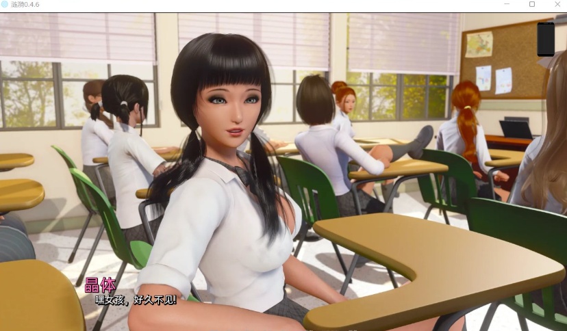 图片[4]-【国风SLG汉化动态】涟漪V0.5【安卓+PC】汉化版+全CG【更新6.2G】-Illusion中国官网 - i社游戏免费下载i社中国官网