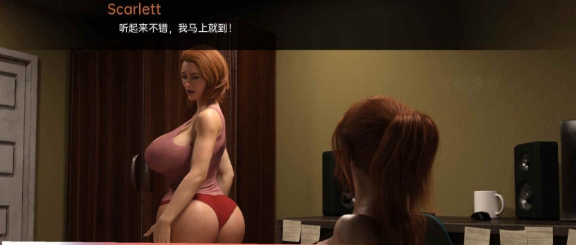 [欧美SLG/汉化/扶她]熟女育种者V0.3 汉化版[PC+安卓]-Illusion中国官网 - i社游戏免费下载i社中国官网