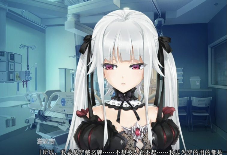 图片[5]-【ADV大作/破解版】万花镜少女4-5系列【安卓/6g】-Illusion中国官网 - i社游戏免费下载i社中国官网