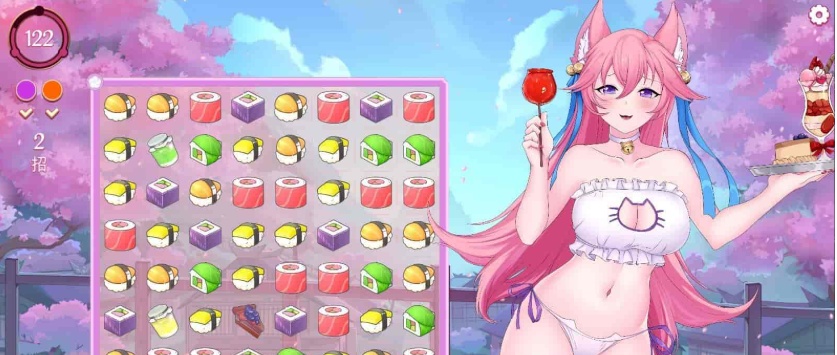 [互动SLG/中文/动态]我甜蜜的梦中的猫女 官方中文步兵版[新作][970M/百度]』-Illusion中国官网 - i社游戏免费下载i社中国官网