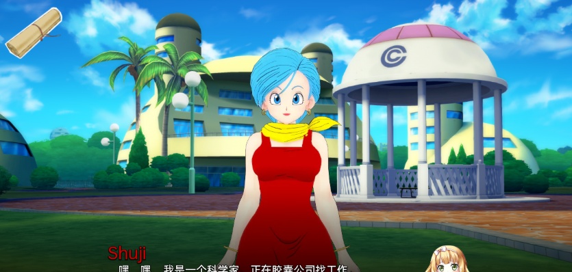 图片[3]-[日系SLG/汉化/动态] 跳后宫 跳跃后宫 Jump Harem v0.47 PC+安卓汉化版[百度][800M]』-Illusion中国官网 - i社游戏免费下载i社中国官网