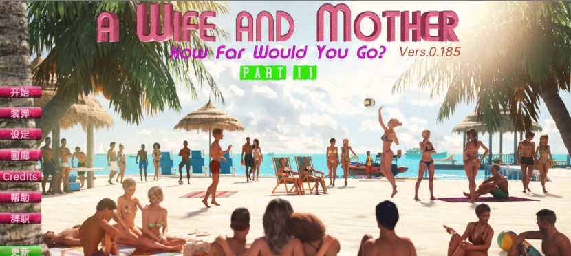 图片[2]-[欧美SLG/汉化/动态]妻子与母亲第二章Ver0.185汉化版[5月更新][PC+安卓][3.8G/百度]』-Illusion中国官网 - i社游戏免费下载i社中国官网