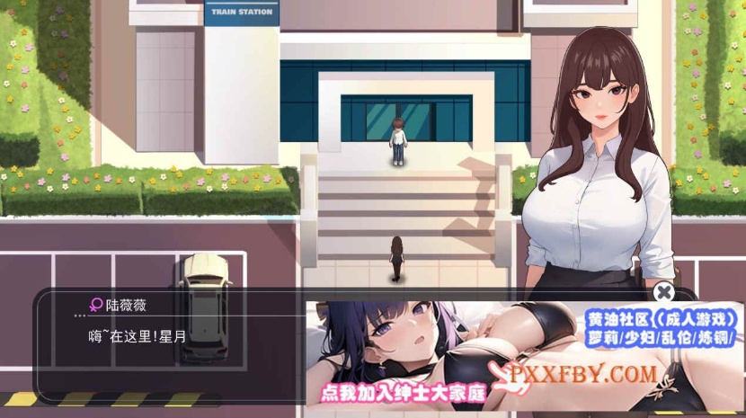 图片[4]-[SLG] [互动SLG/中文/动态]职场幻想 官方中文步兵版[新作][2.7G]-Illusion中国官网 - i社游戏免费下载i社中国官网