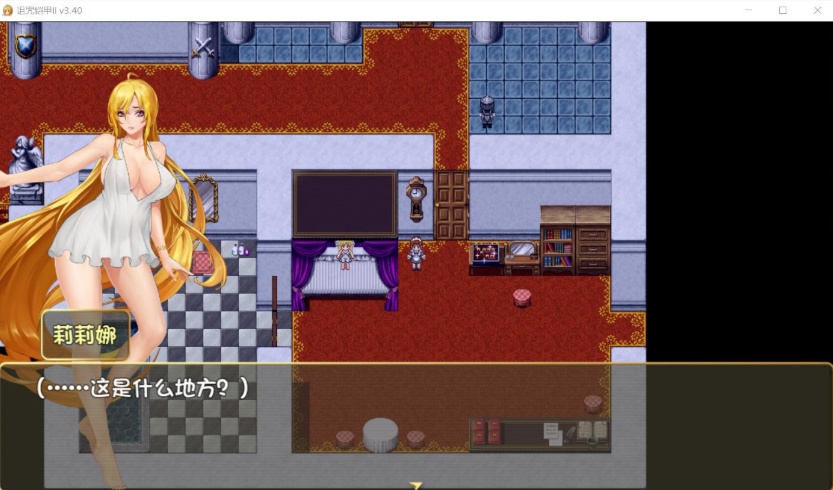 图片[3]-【神作RPG中文动态】诅咒铠甲2：灵魔女传奇 V4.92 中文步兵作弊版+存档【更新4G】【补档】-Illusion中国官网 - i社游戏免费下载i社中国官网