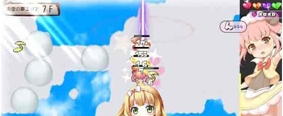 图片[3]-[RPG] [BD]ひつじのやつ / Sheep in Dreams / 魔法少女小羊[官方简中][无修正][附官方中文无码补丁包][490MB]』-Illusion中国官网 - i社游戏免费下载i社中国官网