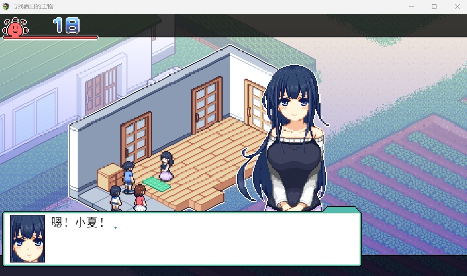 图片[3]-【爆款SLG汉化像素动态】寻找夏日的宝物Ver1.0AI汉化正式版【新汉化1.5G】-Illusion中国官网 - i社游戏免费下载i社中国官网