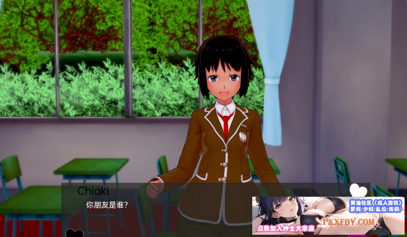 图片[4]-[欧美] [日系SLG/汉化/动态]由于我的新情况，我不得不腐蚀我朋友的后宫V0.21 汉化版[PC+安卓][FM/1.5G/夸克]-Illusion中国官网 - i社游戏免费下载i社中国官网