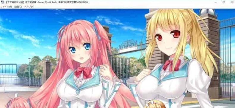 [日系ADV/汉化]冬天的谎言 精翻汉化版[百度][2.3G]』-Illusion中国官网 - i社游戏免费下载i社中国官网