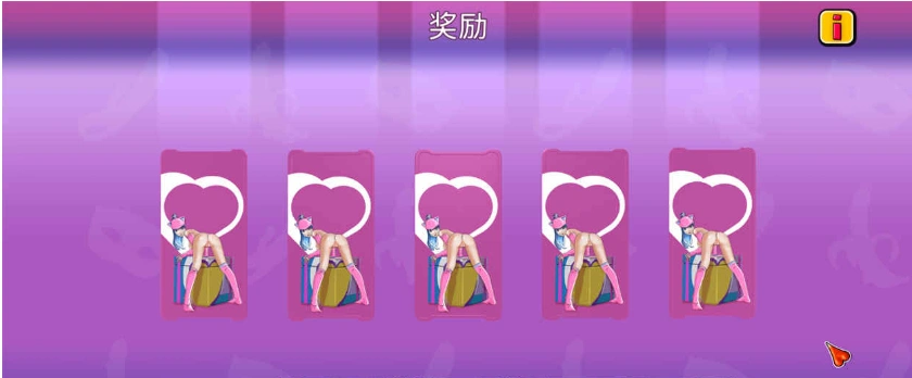 图片[3]-【经营模拟SLG/汉化/全动态】无尽俱乐部：女孩,爱,性 官方中文版【1.2G】-Illusion中国官网 - i社游戏免费下载i社中国官网