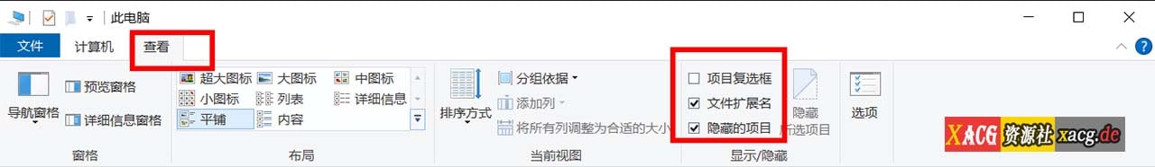 新手必读∴下载、解压及安装说明-Illusion中国官网 - i社游戏免费下载i社中国官网