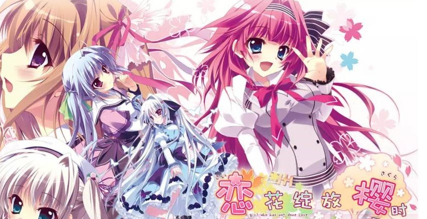 【日系ADV/安卓】魔女的夜宴[百度/微云]-Illusion中国官网 - i社游戏免费下载i社中国官网