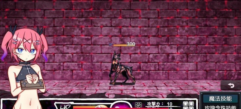 图片[4]-魔女的护送人内嵌AI汉化版+存档-Illusion中国官网 - i社游戏免费下载i社中国官网