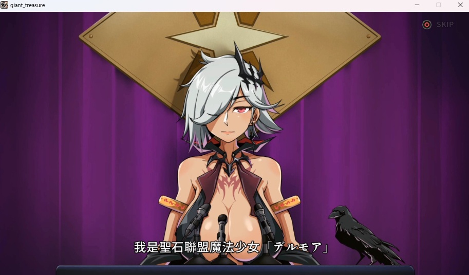 图片[3]-【大型ARPG中文全动态】巨人的秘宝Ver1.8官方中文版★H版进击巨人【新作8.5G】-Illusion中国官网 - i社游戏免费下载i社中国官网