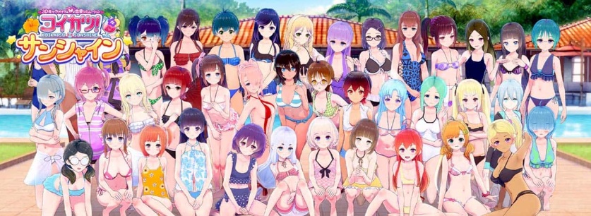 【I社大作】《恋活2 Sunshine》免安装正式版v1.0.4中文汉化版整合上千个人物MOD[87.2GB] 【年费会员专享，手慢无】-Illusion中国官网 - i社游戏免费下载i社中国官网