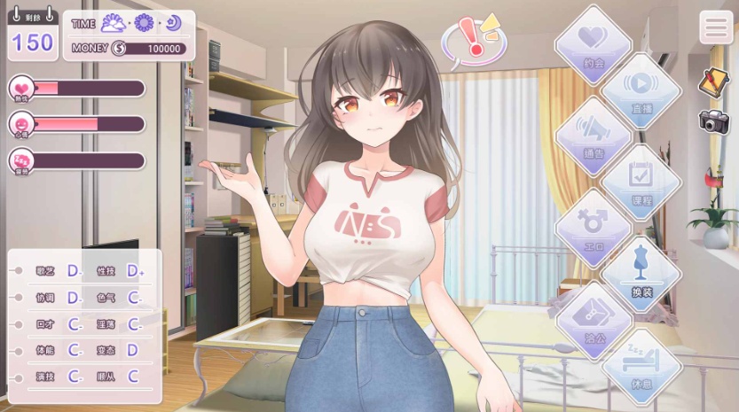 图片[4]-【养成互动SLG中文动态】恋与经纪人【+PC】官方中文步兵版【新作中文语音1.2G】【补档】-Illusion中国官网 - i社游戏免费下载i社中国官网