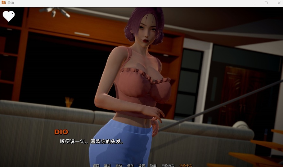 图片[4]-【亚洲风SLG汉化动态】鲁迪ReRudy-0.5.0【安卓+PC】最新汉化版+全CG【新作2.4G】-Illusion中国官网 - i社游戏免费下载i社中国官网