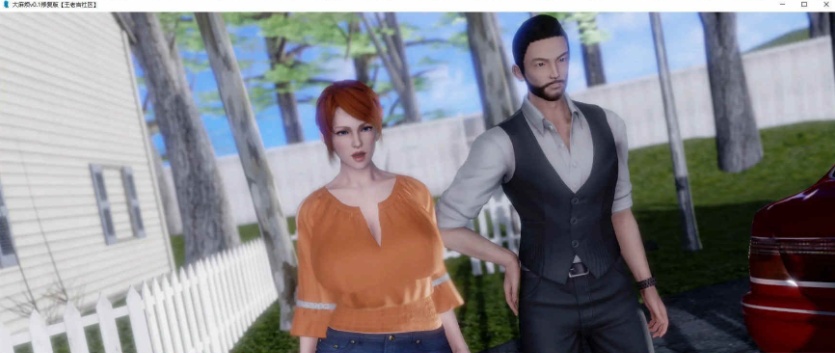 图片[2]-[日系SLG/汉化/动态]电车麻烦V0.10.0 汉化版[PC+安卓][2.5G/百度]』-Illusion中国官网 - i社游戏免费下载i社中国官网