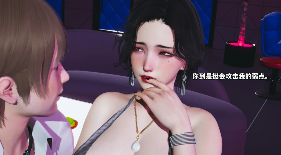 【首发SLG/官中/完结】大反派6.0【PC+安卓/3.26G/更新】-Illusion中国官网 - i社游戏免费下载i社中国官网