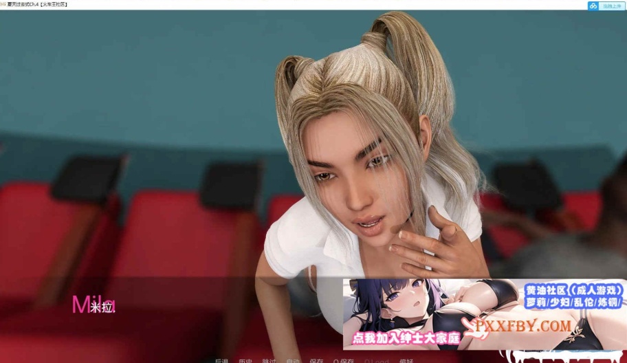 图片[7]-[欧美] [欧美神作SLG/汉化/动态][高渲染]残梦淡逝的夏季Ch. 5 Beta 汉化版[10月更新][PC+安卓][FM/2G/百度]-Illusion中国官网 - i社游戏免费下载i社中国官网