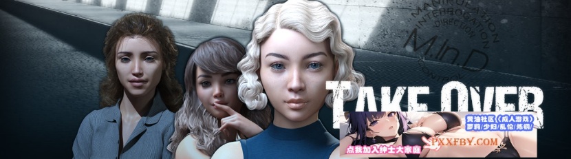 图片[5]-【欧美SLG/汉化】接管：Take Over V0.64 汉化版【PC+安卓/1.2G】-Illusion中国官网 - i社游戏免费下载i社中国官网