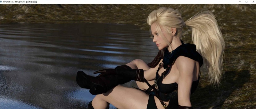 [欧美SLG/汉化]暴风雪v0.4 汉化版[PC+安卓][2.6G/百度]』-Illusion中国官网 - i社游戏免费下载i社中国官网