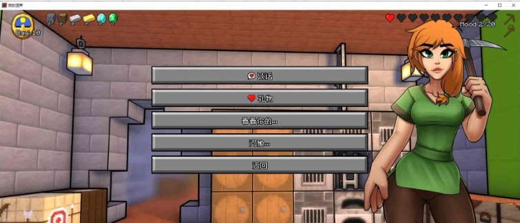 图片[2]-[像素SLG/中文/动态] 我的世界 HornyCraft V0.09 PC+安卓官方中文版[百度] [1G]』-Illusion中国官网 - i社游戏免费下载i社中国官网