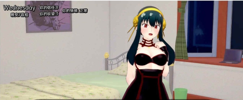 图片[4]-[日系SLG/汉化/动态]荡妇 x 家庭V0.16 汉化版[PC+安卓][400M/百度]』-Illusion中国官网 - i社游戏免费下载i社中国官网