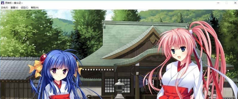 图片[4]-[战旗SLG/中文/CV]灵神乐 ～奋斗记 STEAM官方中文版+自带全回想[百度][1.6G]』-Illusion中国官网 - i社游戏免费下载i社中国官网