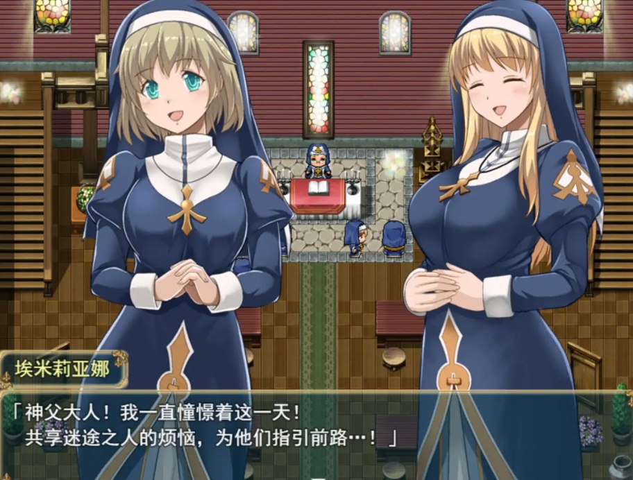 图片[2]-【RPG/汉化/动态】魔契圣女-埃米莉亚娜汉化版【安卓/821MB】-Illusion中国官网 - i社游戏免费下载i社中国官网