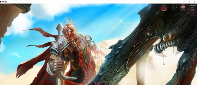 [2D沙盒手绘/汉化/动态]暗黑寄生 v0.148 AI润色汉化版[1.1G/百度]』-Illusion中国官网 - i社游戏免费下载i社中国官网