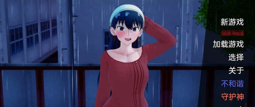 图片[3]-[日系SLG/汉化/动态]荡妇 x 家庭V0.16 汉化版[PC+安卓][400M/百度]』-Illusion中国官网 - i社游戏免费下载i社中国官网