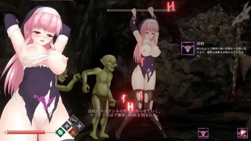 图片[4]-【ACT/中文/动态】邪神祷告（UnHolY PraYeR）V25.0626官方中文版[更新]【电脑/1.1G】-Illusion中国官网 - i社游戏免费下载i社中国官网