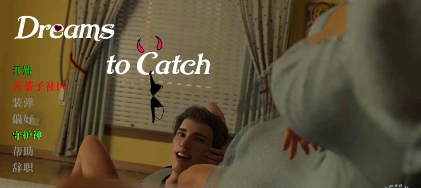 图片[5]-[欧美SLG/汉化/动态]追梦V0.031 汉化版[PC+安卓][3.8G/百度]』-Illusion中国官网 - i社游戏免费下载i社中国官网