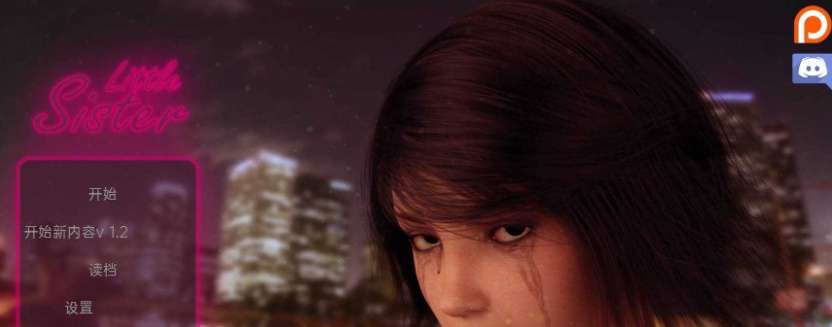 图片[3]-【欧美SLG/双端/汉化】小妹妹v1.2 [百度/微云]-Illusion中国官网 - i社游戏免费下载i社中国官网