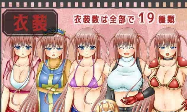 图片[3]-[RPG大作/换装]裁缝圣女阿格丝的冒险 [アコスクエスト] [RJ278637][百度][1.2G]』-Illusion中国官网 - i社游戏免费下载i社中国官网