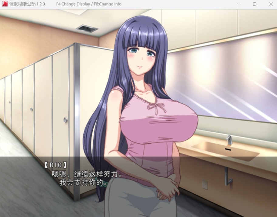 图片[6]-【催眠RPG汉化】催眠同居生活~肥宅梦幻生活V1.20AI汉化版【新汉化1.2G】-Illusion中国官网 - i社游戏免费下载i社中国官网