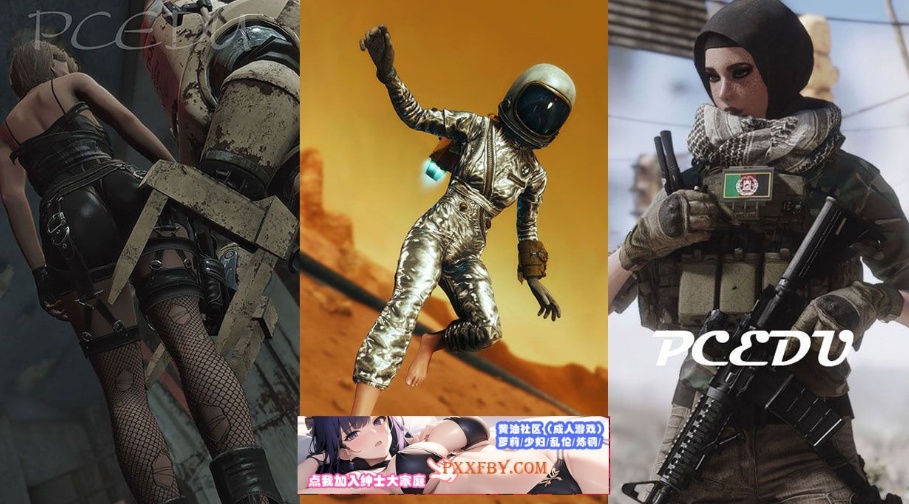 图片[5]-【3D大作/中文/高自由度】《辐射4》异尘之欲 最新稳定整合版 【35G】-Illusion中国官网 - i社游戏免费下载i社中国官网