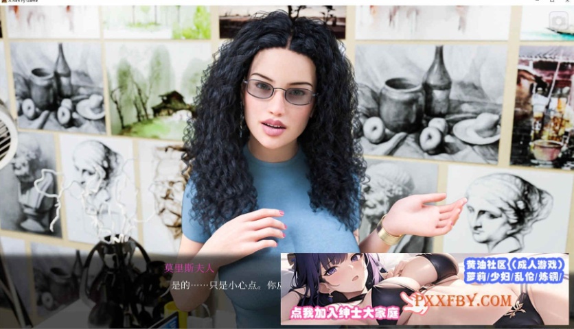 图片[5]-[欧美神作SLG/中文/动态]太阳城的米尔斯 第二季 V2 Extra 官方中文版[9月更新][1.8G/夸克]』-Illusion中国官网 - i社游戏免费下载i社中国官网