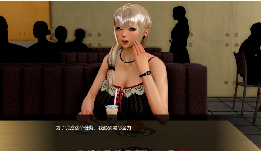 图片[4]-【欧美SLG/汉化/动态】约会1.2汉化版【PC+安卓/2.33G/更新】-Illusion中国官网 - i社游戏免费下载i社中国官网