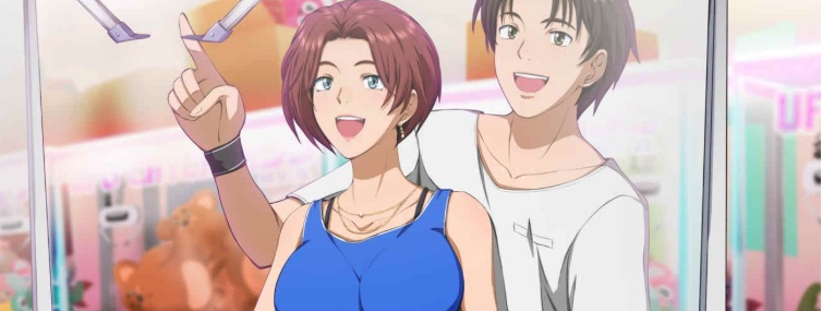 图片[4]-【日系SLG/汉化/完结】新宿之心1.0完结版【PC+安卓/1.10G/完结】-Illusion中国官网 - i社游戏免费下载i社中国官网