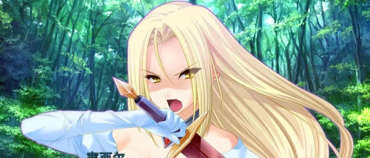 图片[4]-[ADV拔作/汉化]用种子来净化女神！内“射”仙境！精翻汉化版+CG[百度][PC+安卓/3G]』-Illusion中国官网 - i社游戏免费下载i社中国官网