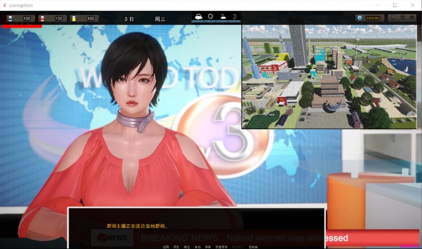 图片[5]-【欧美SLG汉化动态】腐化Corruption-Final【+PC】精修汉化完结作弊版【完结10G】【补档】-Illusion中国官网 - i社游戏免费下载i社中国官网