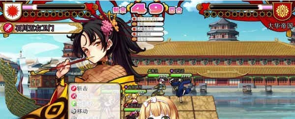 [大型SRPG/中文]英雄＊戦姫GOLD Ver1.40超魔改 官方中文步兵版+存档[新魔改][6G/百度]』-Illusion中国官网 - i社游戏免费下载i社中国官网