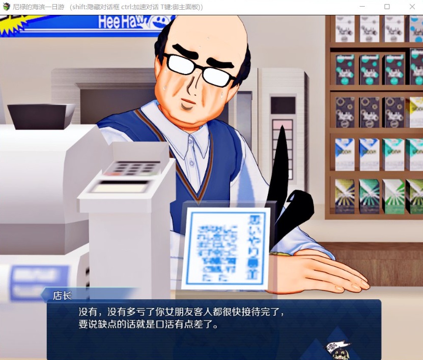 图片[8]-【中文RPG超级NTR动态】尼禄的海滨一日游V0.4【+PC】官方中文重置版【更新2.2G】【补档】-Illusion中国官网 - i社游戏免费下载i社中国官网