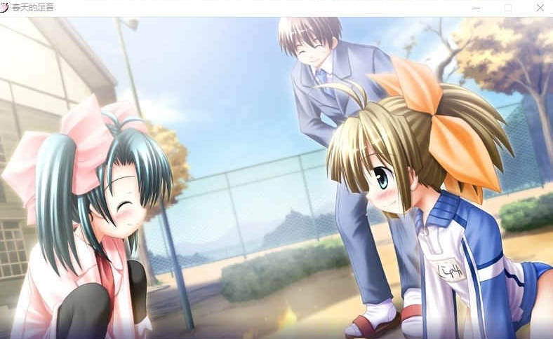 图片[3]-[ADV/汉化] 春天的足音 はるのあしおと汉化硬盘版 [百度][2.3G]』-Illusion中国官网 - i社游戏免费下载i社中国官网