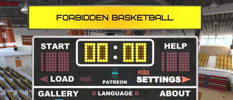 图片[6]-[欧美SLG/汉化/动态]禁赛篮球Ep.2.5 汉化版[PC+安卓][3.9G/百度]』-Illusion中国官网 - i社游戏免费下载i社中国官网