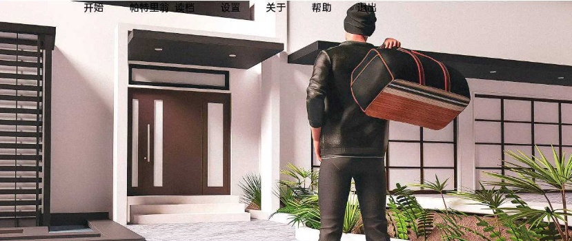 图片[5]-【欧美SLG/双端/汉化】无法控制v0.12 [百度/微云]-Illusion中国官网 - i社游戏免费下载i社中国官网