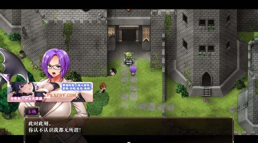 图片[4]-【爆款RPG/汉化/动态CG】卡琳·监狱长 V1.2.7.9FULL健身房全DLC 官方中文作弊版【1.8G/更新】-Illusion中国官网 - i社游戏免费下载i社中国官网